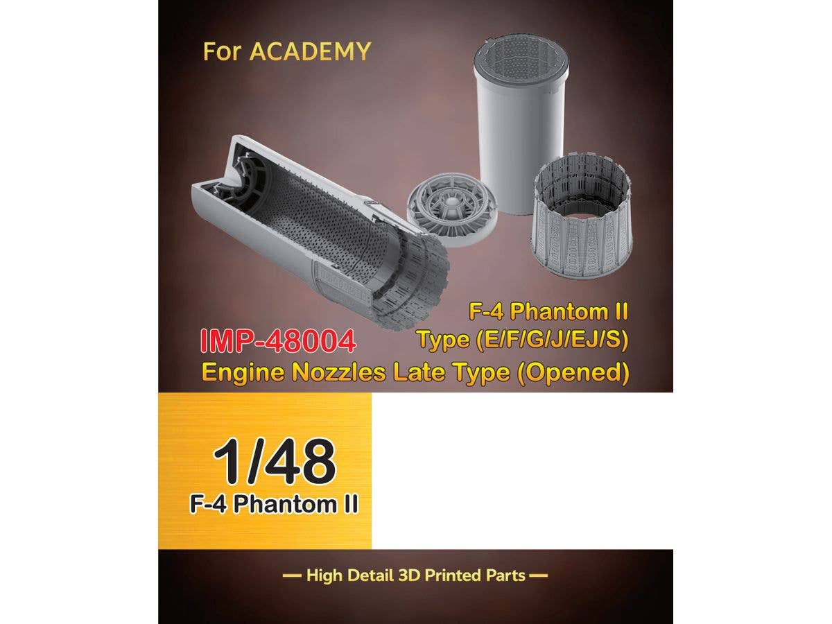 1/48 F-4エンジンノズル後期型(AC社用)
