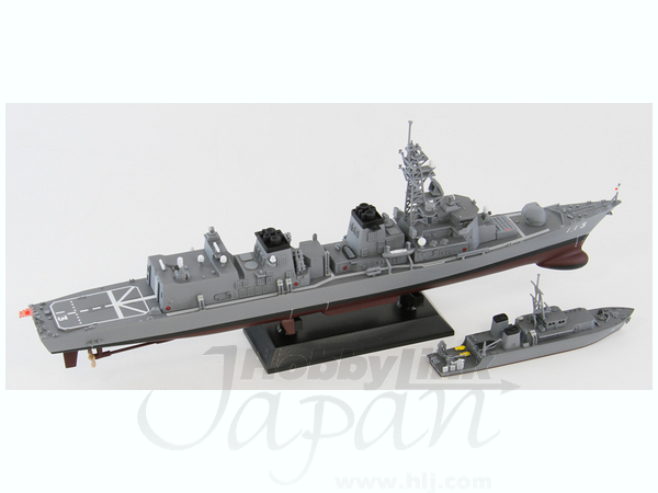 1/700 アメリカ海軍 重巡洋艦 CA-68 ボルチモア 1944 (再生産