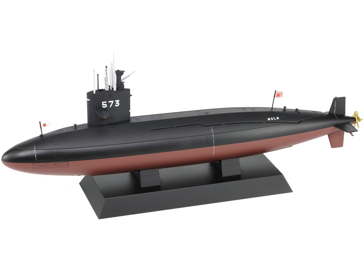 1/350 海上自衛隊 潜水艦 SS-573 ゆうしお