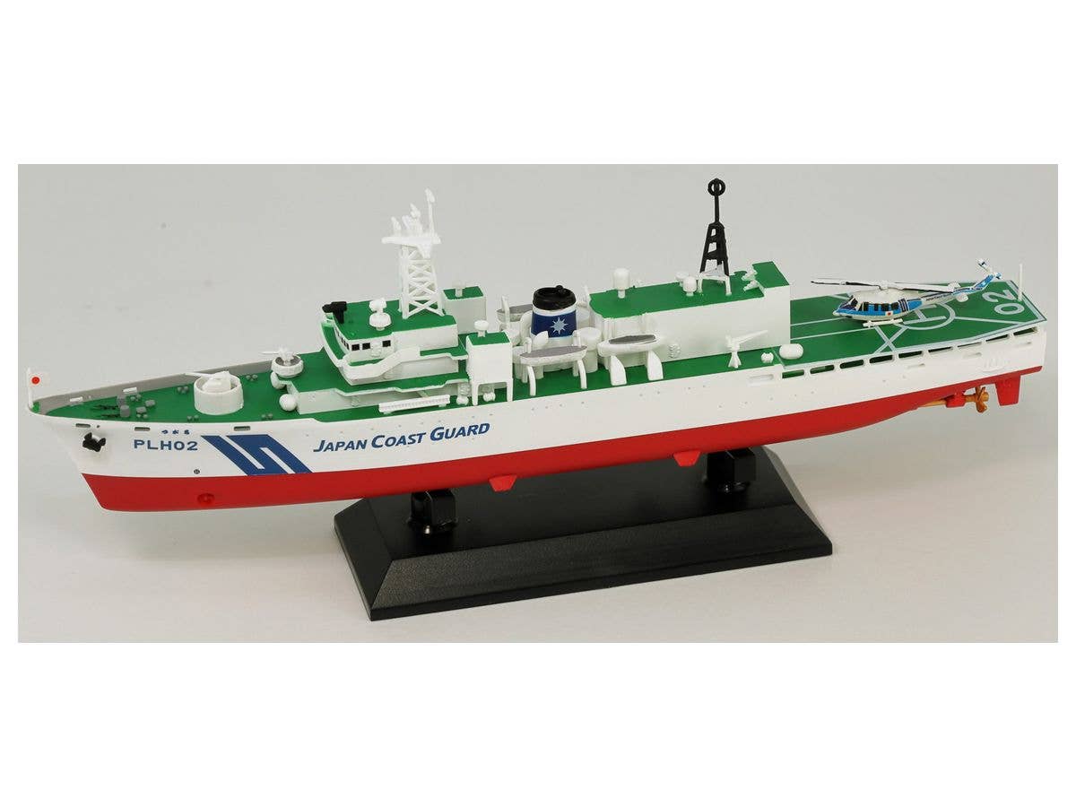 1/700 海上保安庁 つがる型巡視船 塗装済みプラモデル