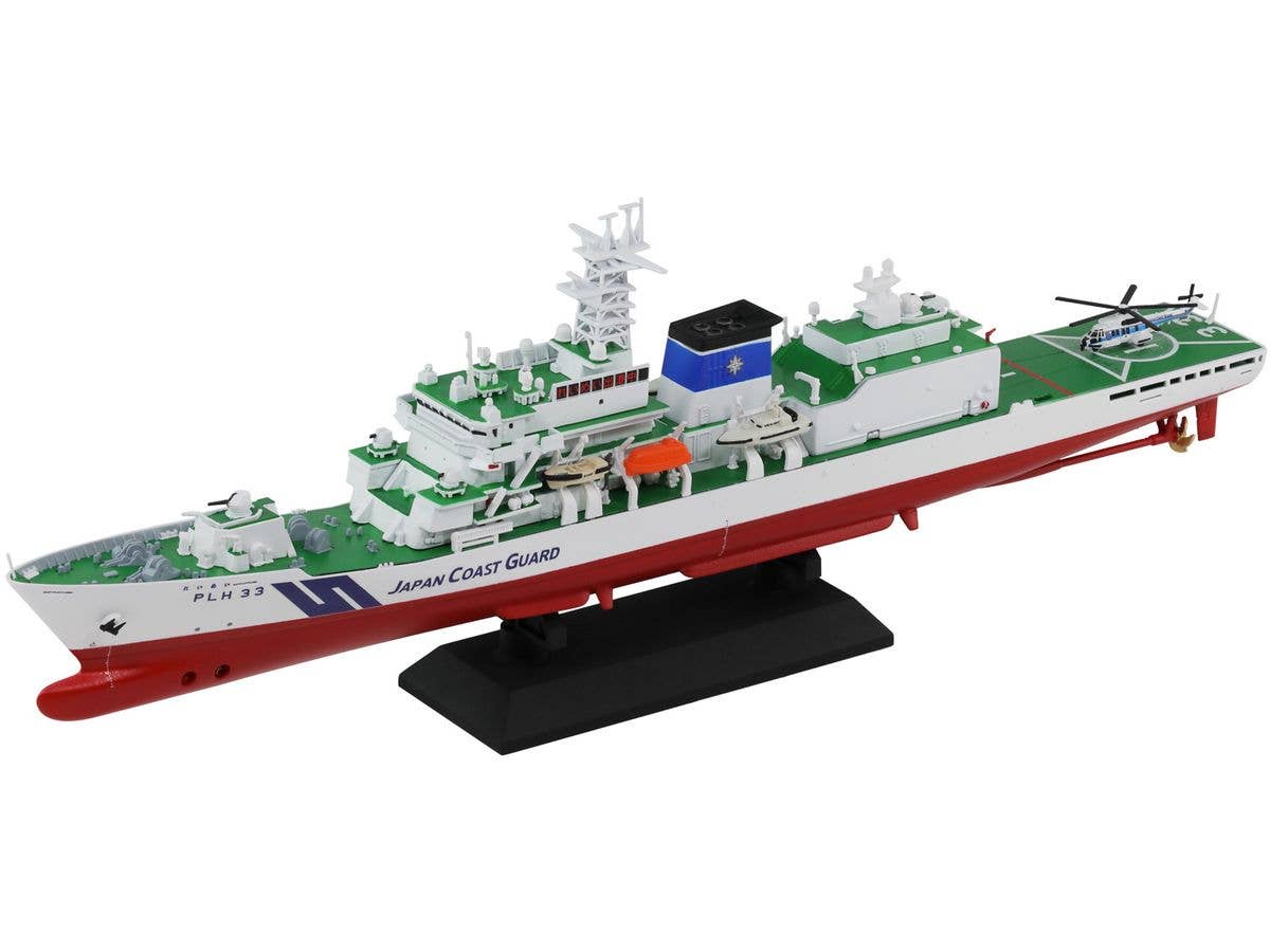 1/700 日本海軍戦艦 三笠 完成品 | HLJ.co.jp