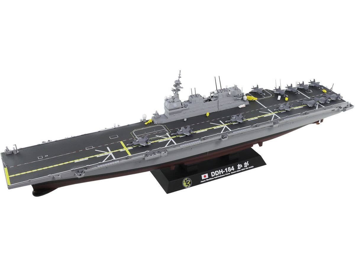 1/700 海上自衛隊 護衛艦 DDH-184 かが 2024 塗装済み完成品