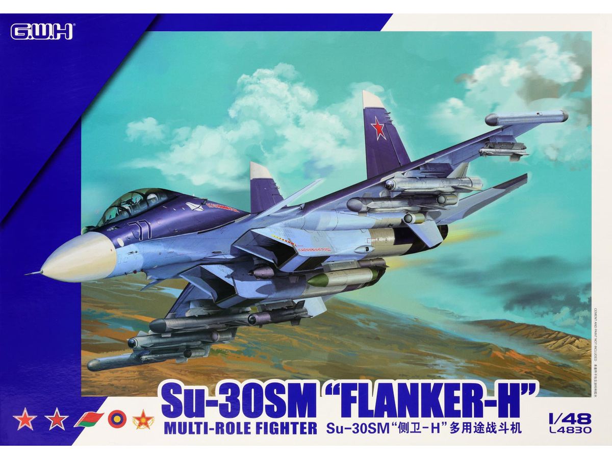 未組立 エリア88 コンボセット 特別編集DVD付 F-8E &F-14A