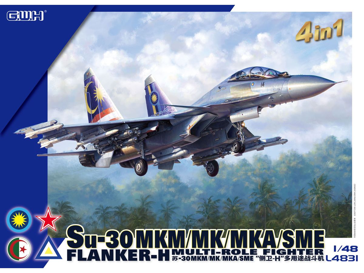 1/48 Su-30MKM/MK/MKA/SME