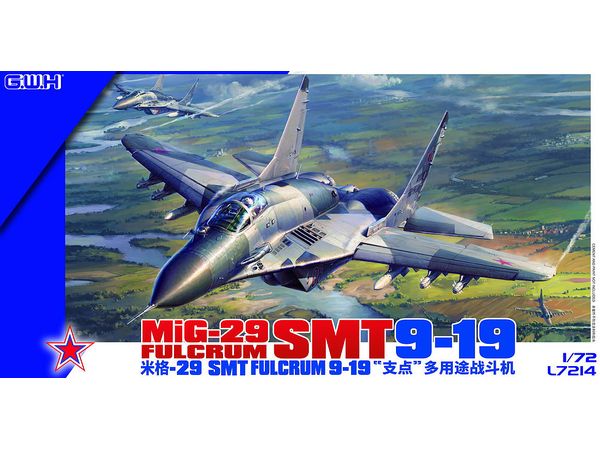 1/72 MiG-29 SMT 9.19