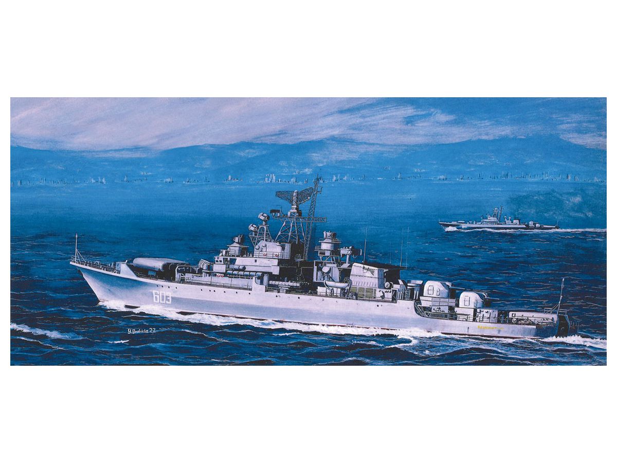 1/700 ロシア海軍 駆逐艦 クリバックI/II