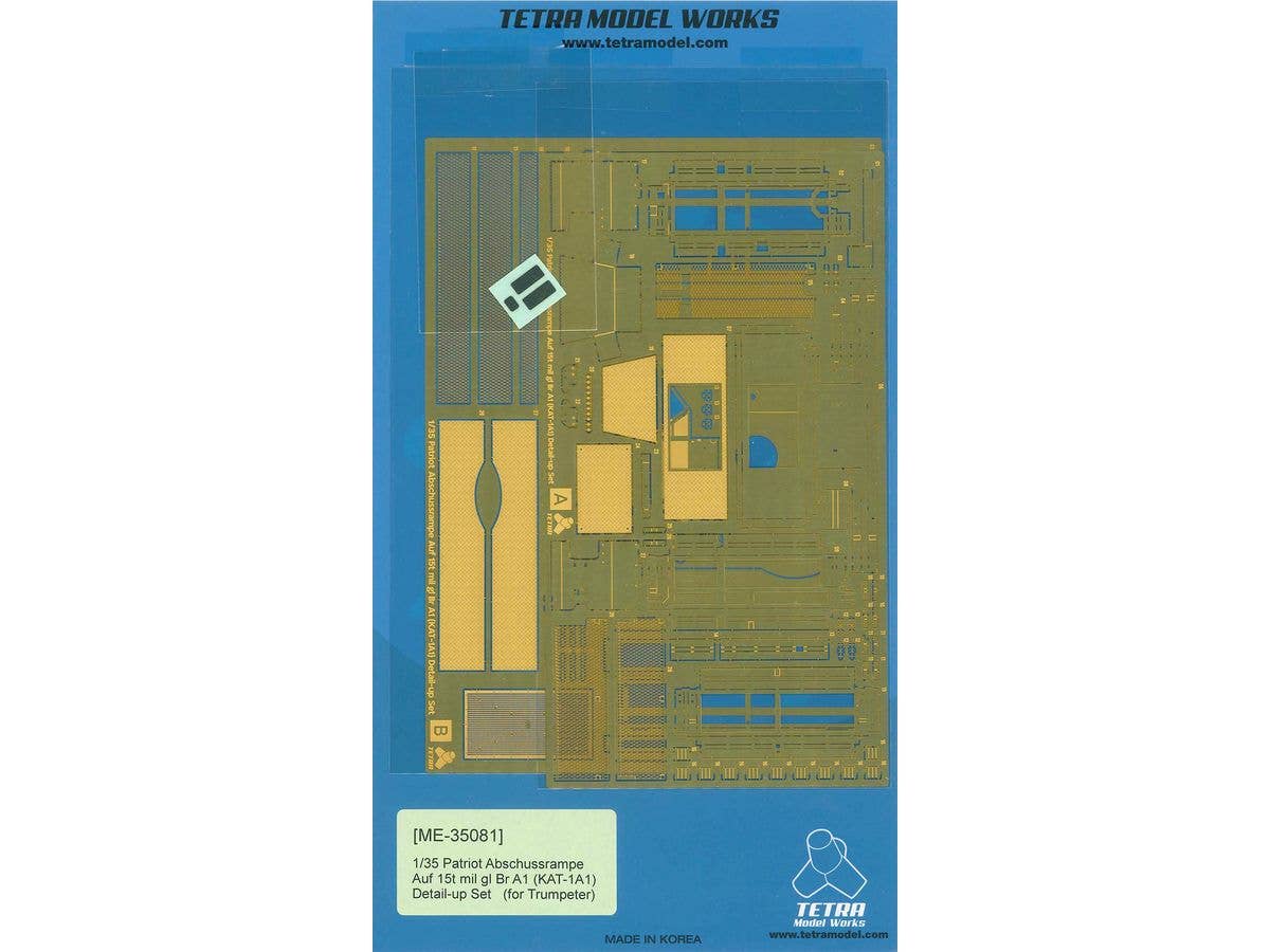 1/35 ドイツ空軍 ペトリオットミサイル / MAN 多用途8輪トラック (TR社) 用