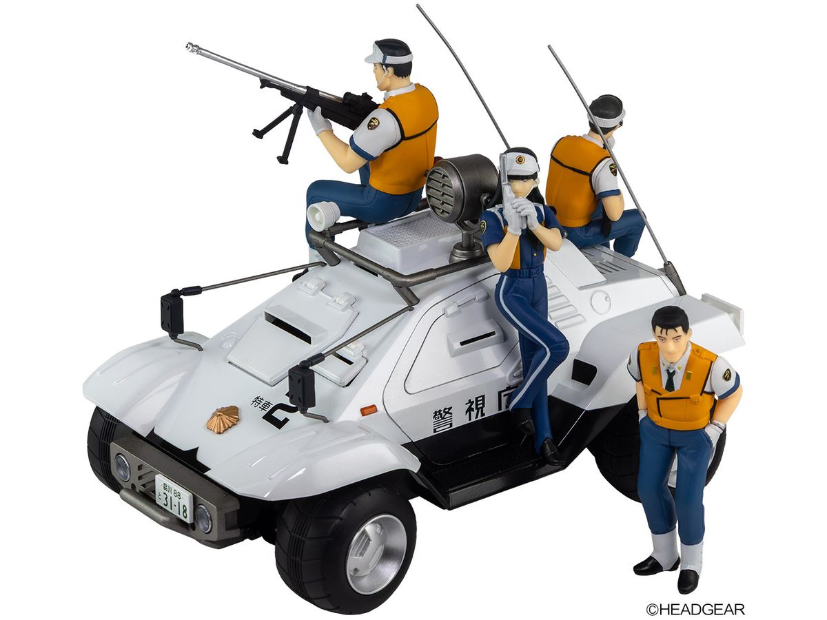 1/24 機動警察パトレイバー 劇場版 98式特型指揮車 (車両:プラモデル/塗装済み完成品フィギュア付属) (再販)