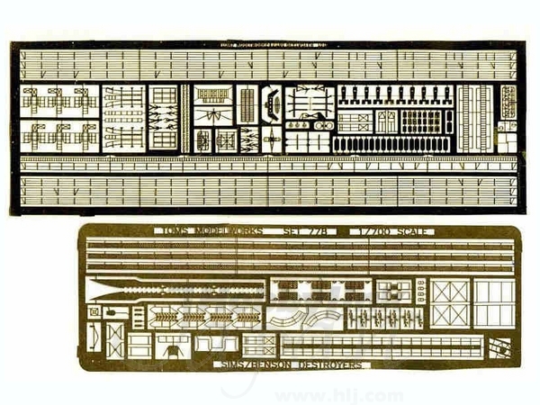 1/700 WWII ベンソン/グリーブス級 エッチングパーツ (ピットロード/ドラゴン用)