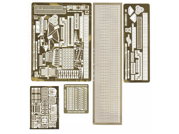 1/700 アメリカ海軍 空母 ヨークタウン級用