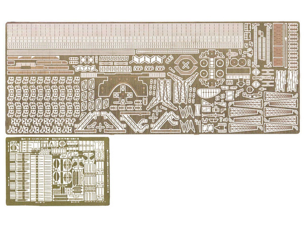 1/700 イギリス海軍 空母 イラストリアス級用