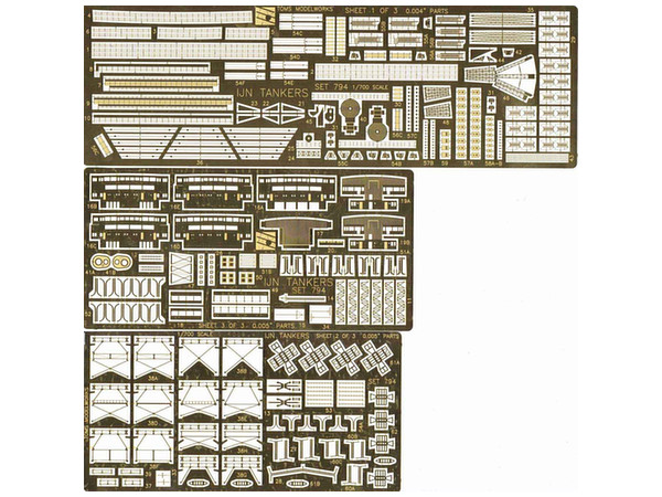 1/700 日本海軍 特設給油艦用