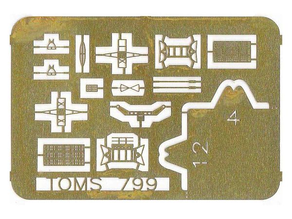 1/700 アメリカ海軍 Mk.4､MK.12レーダー