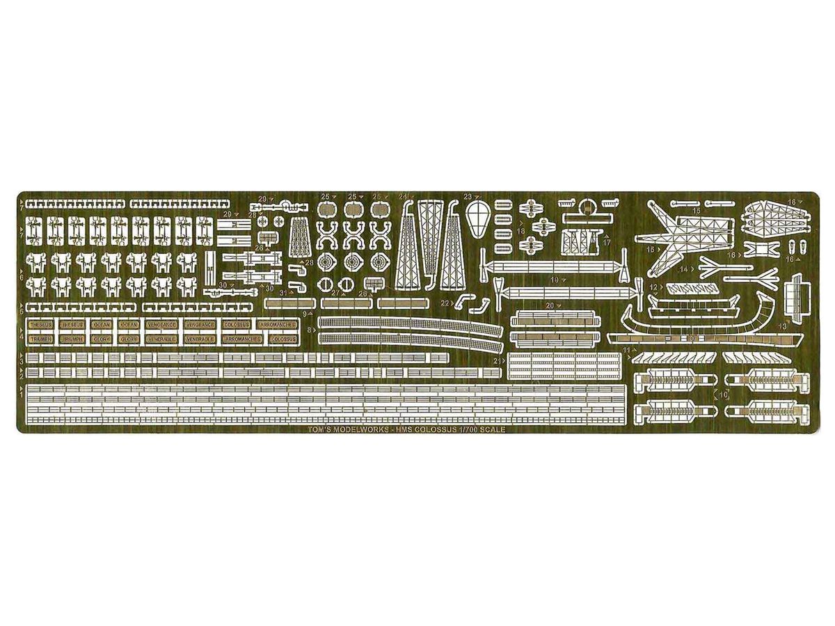 1/700 イギリス海軍 空母 HMSコロッサス用(IHP用)