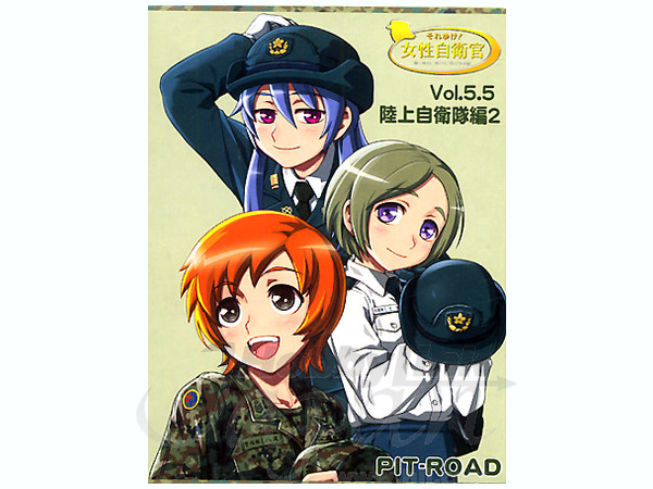 1/16 陸自むすめ Vol.5.5: 1Box 8pcs