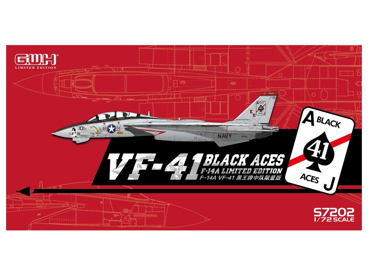1/72 F-14A VF-41 BLACK ACES