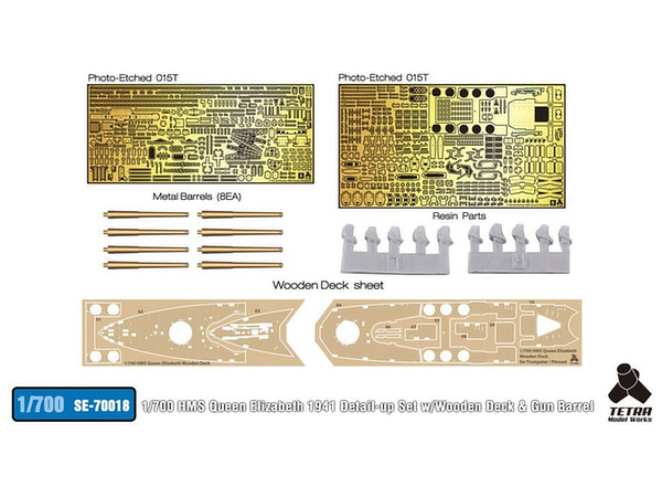 1/700 英・戦艦 クイーン・エリザベス1941用 金属砲身, 木製甲板付き (ピットロード用)