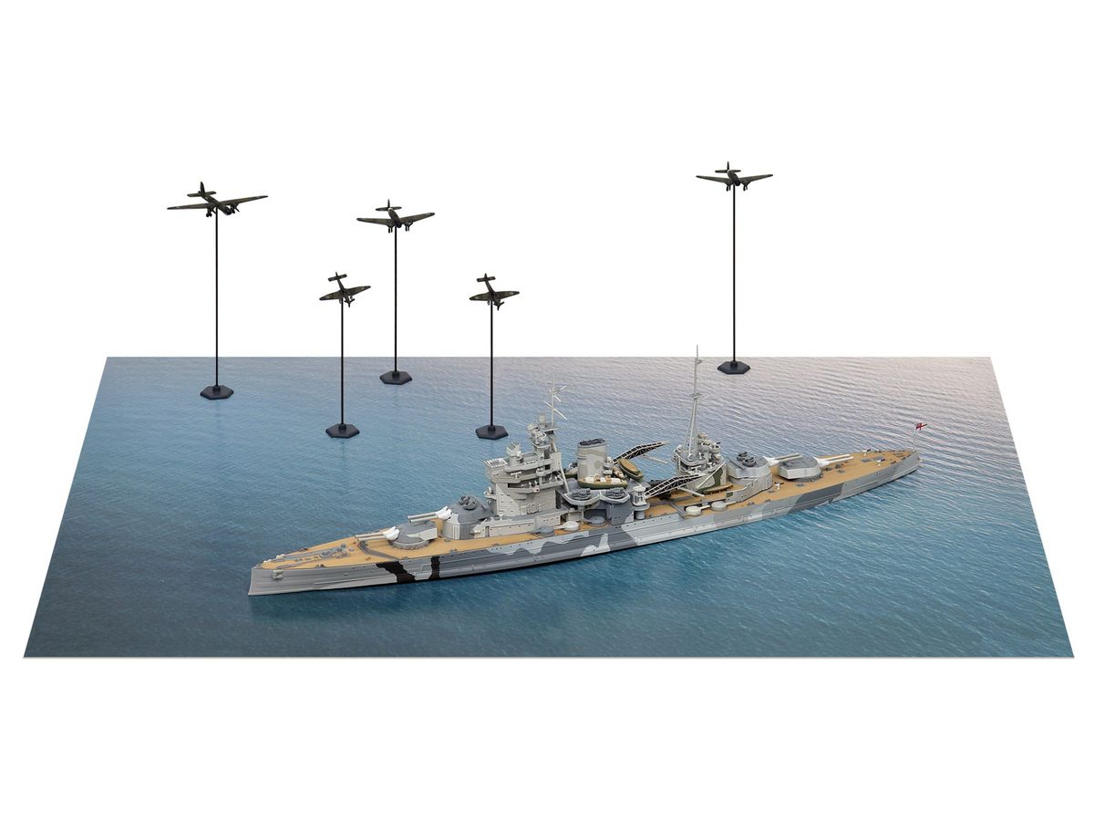 1/700 イギリス海軍 戦艦 クイーン・エリザベス VS ドイツ空軍
