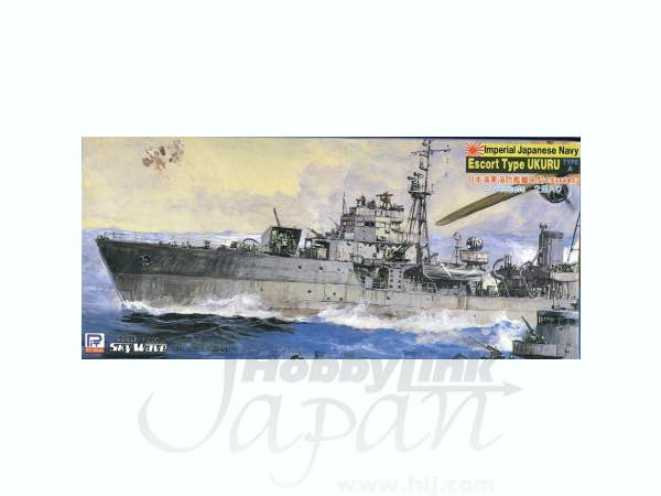 1/700 イタリア海軍 戦艦 ヴィットリオ・ヴェネト1940 | HLJ.co.jp