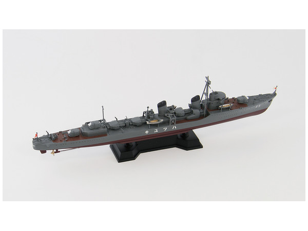 1/700 日本海軍 特型駆逐艦 初雪 w/日本海軍艦艇装備セット