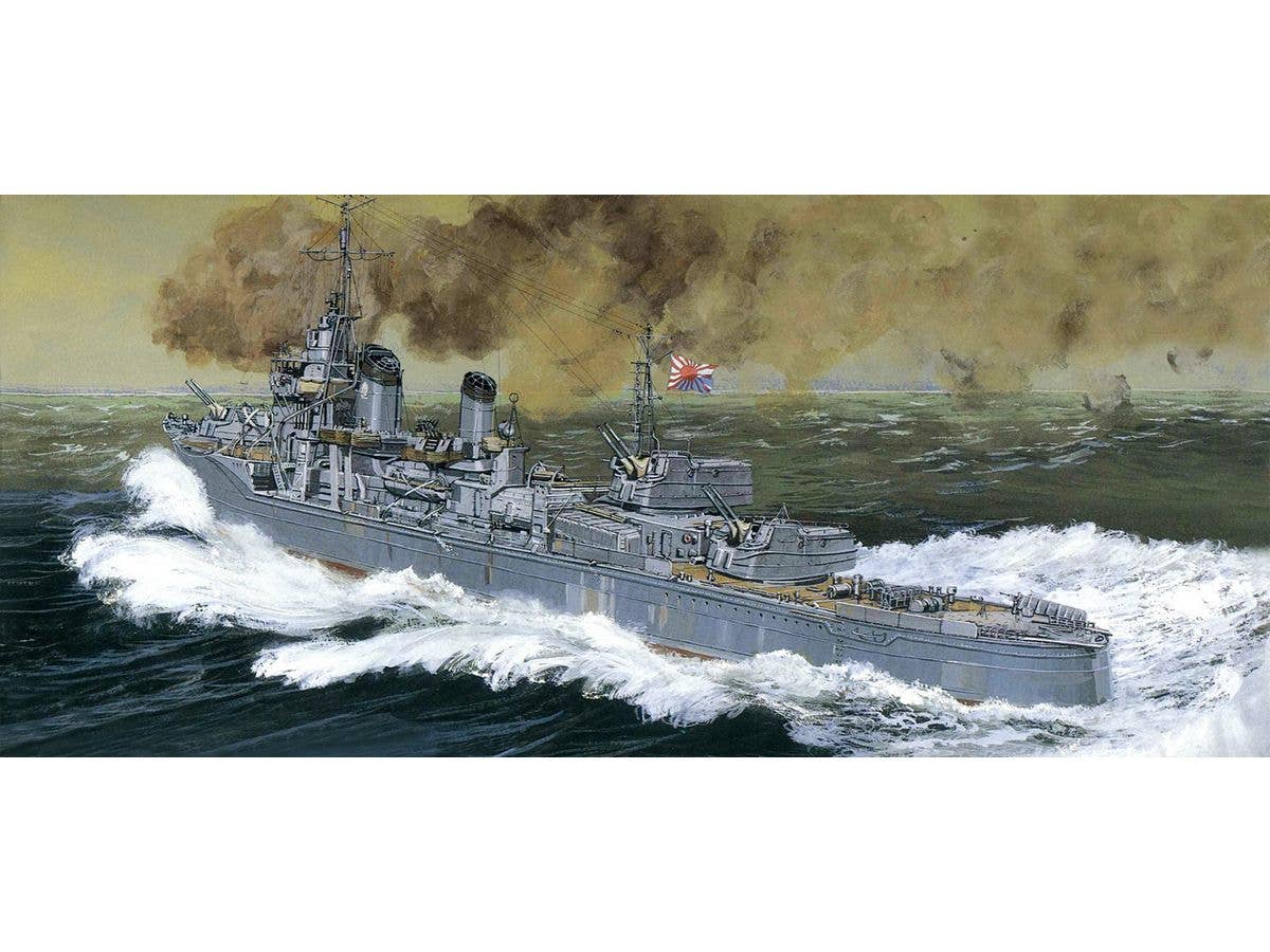 1/700 朝潮型駆逐艦 朝霜 1945