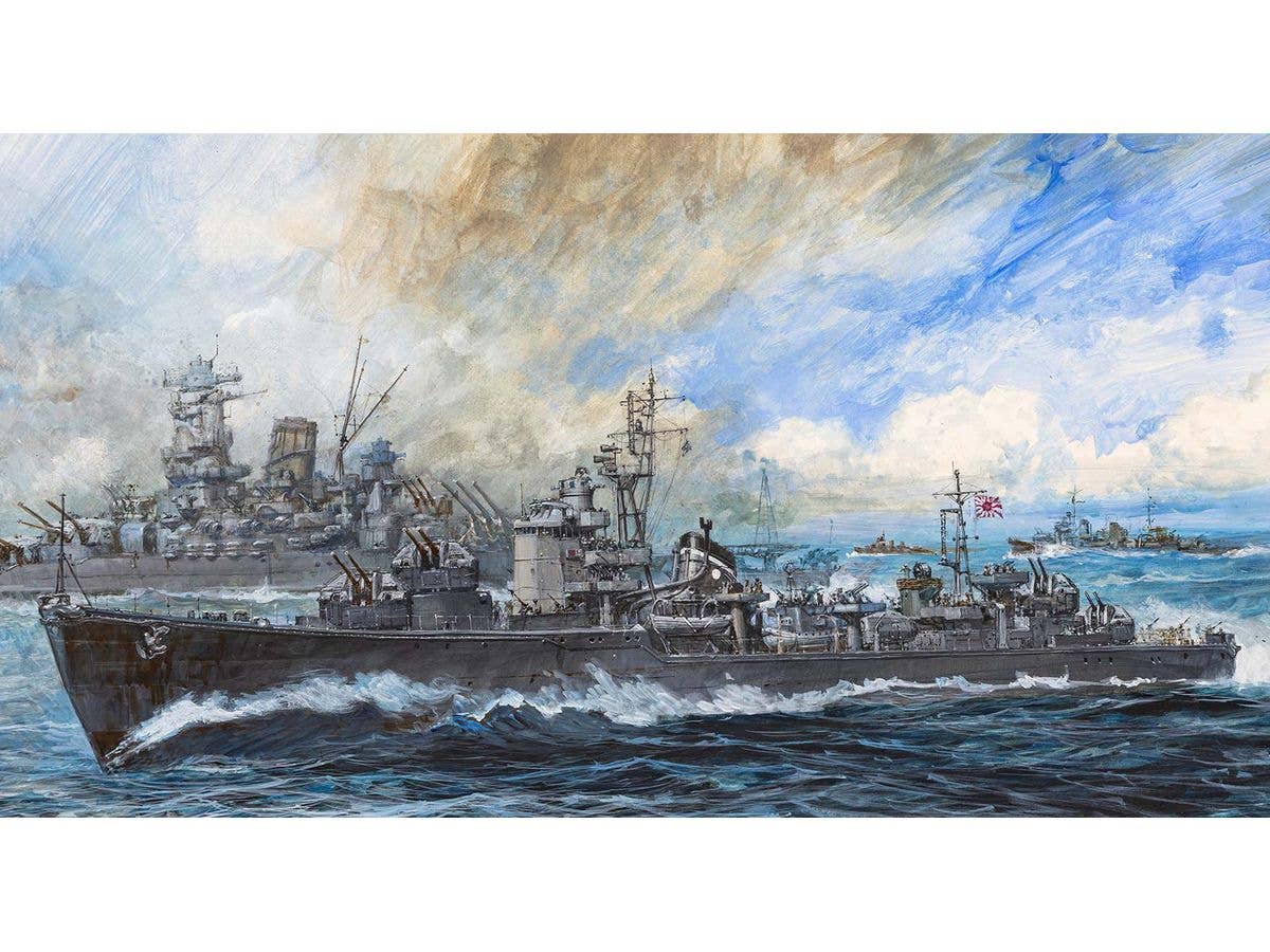 1/700 秋月型駆逐艦 涼月 1945