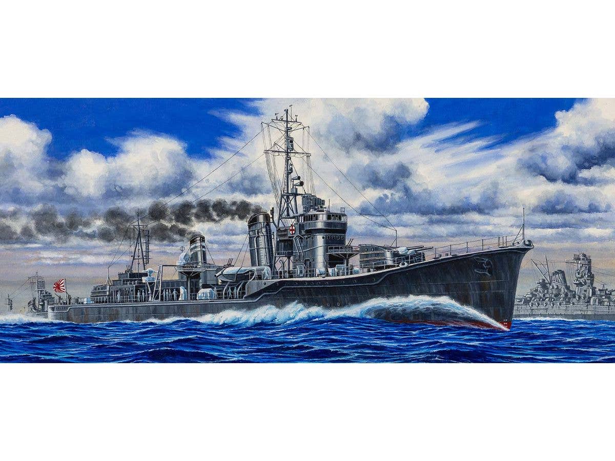 1/700 朝潮型駆逐艦 霞 天一号作戦時