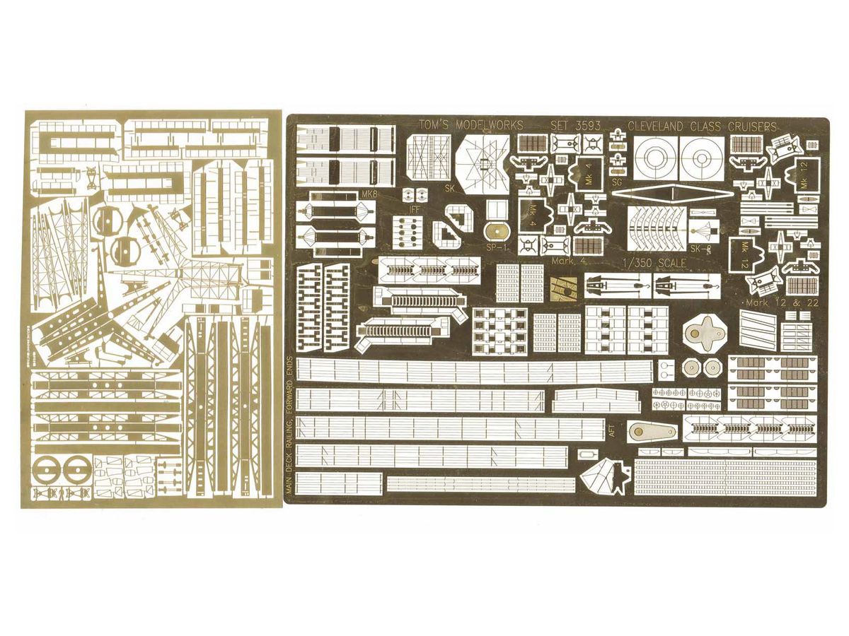 1/350 アメリカ海軍 軽巡洋艦 クリーブランド級用