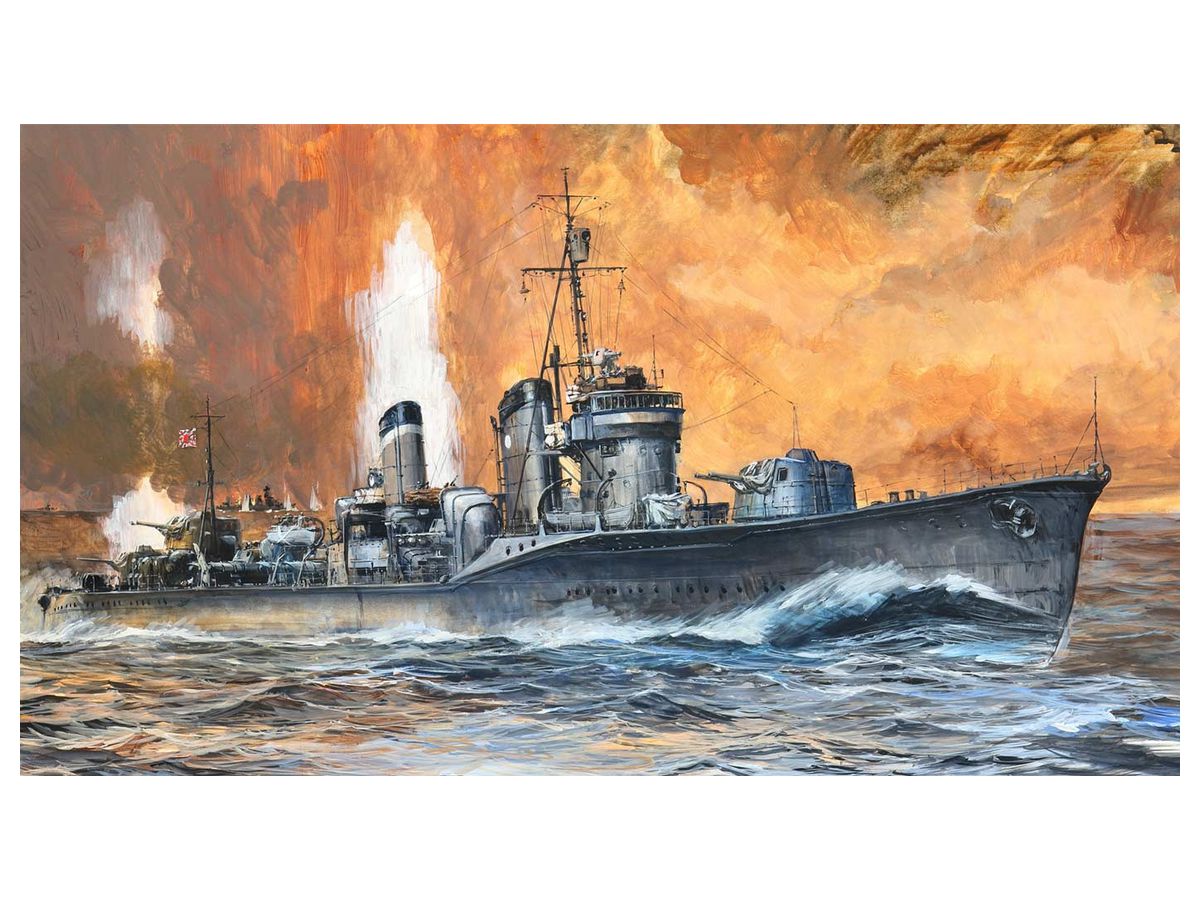 1/700 日本海軍 駆逐艦 吹雪