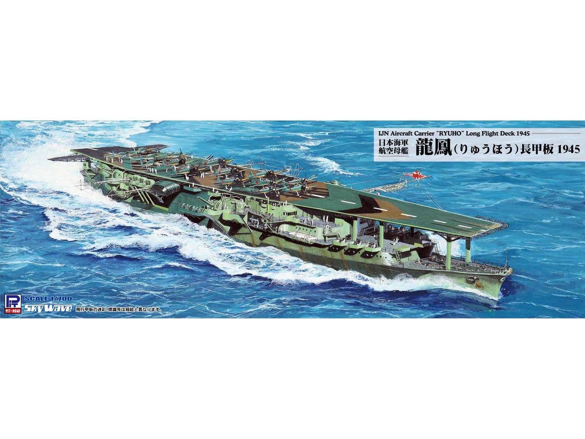 PITW-277