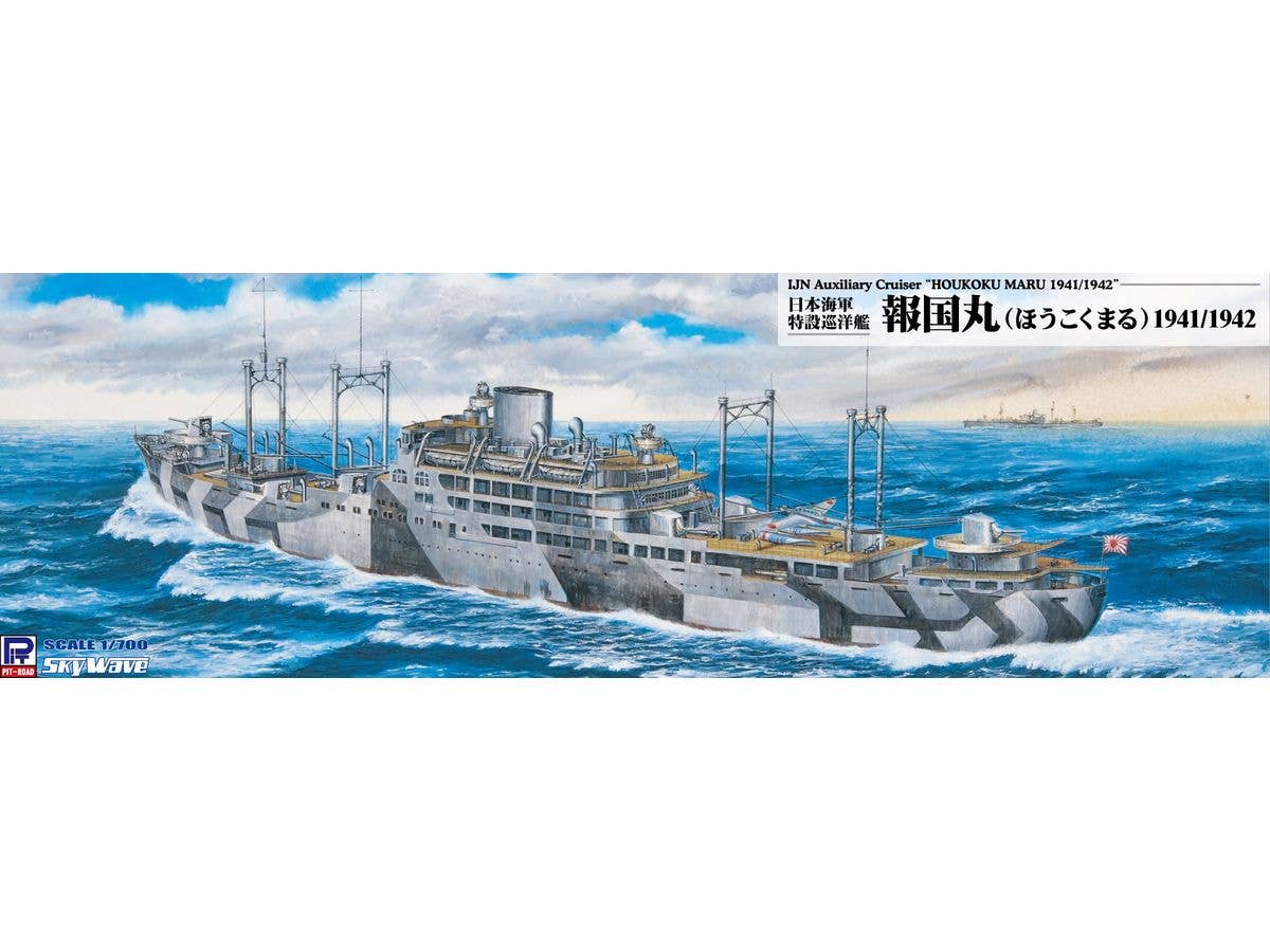 PITW-279