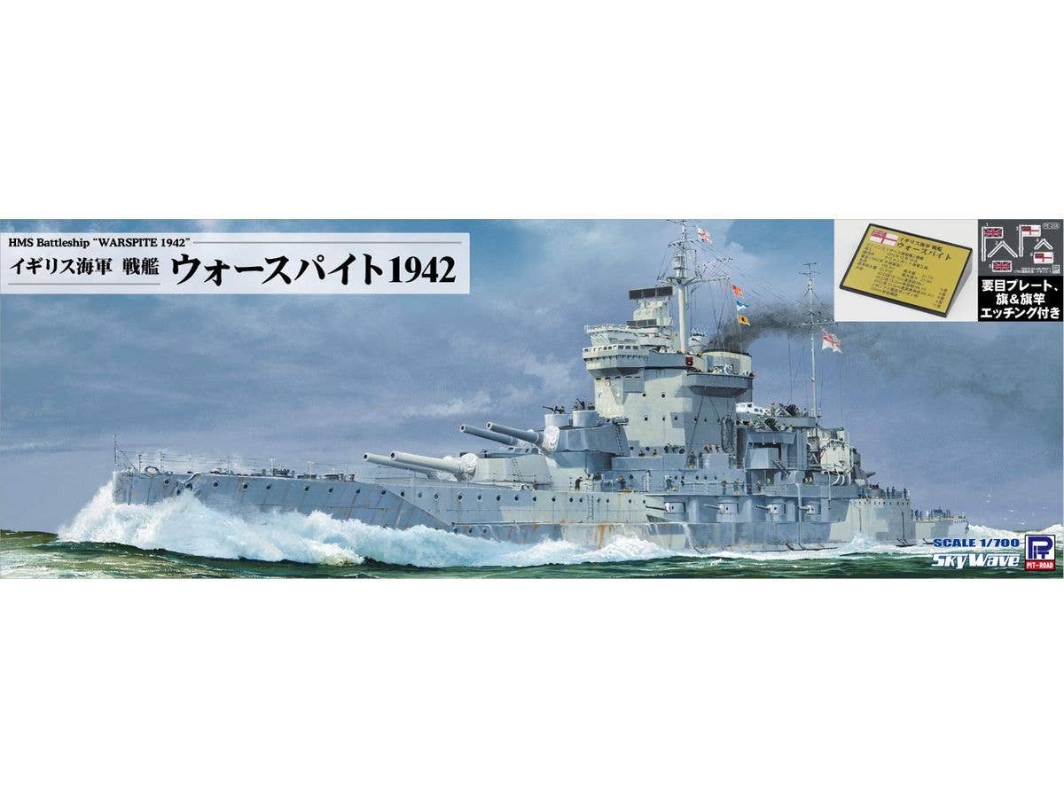 PITWT-03YP