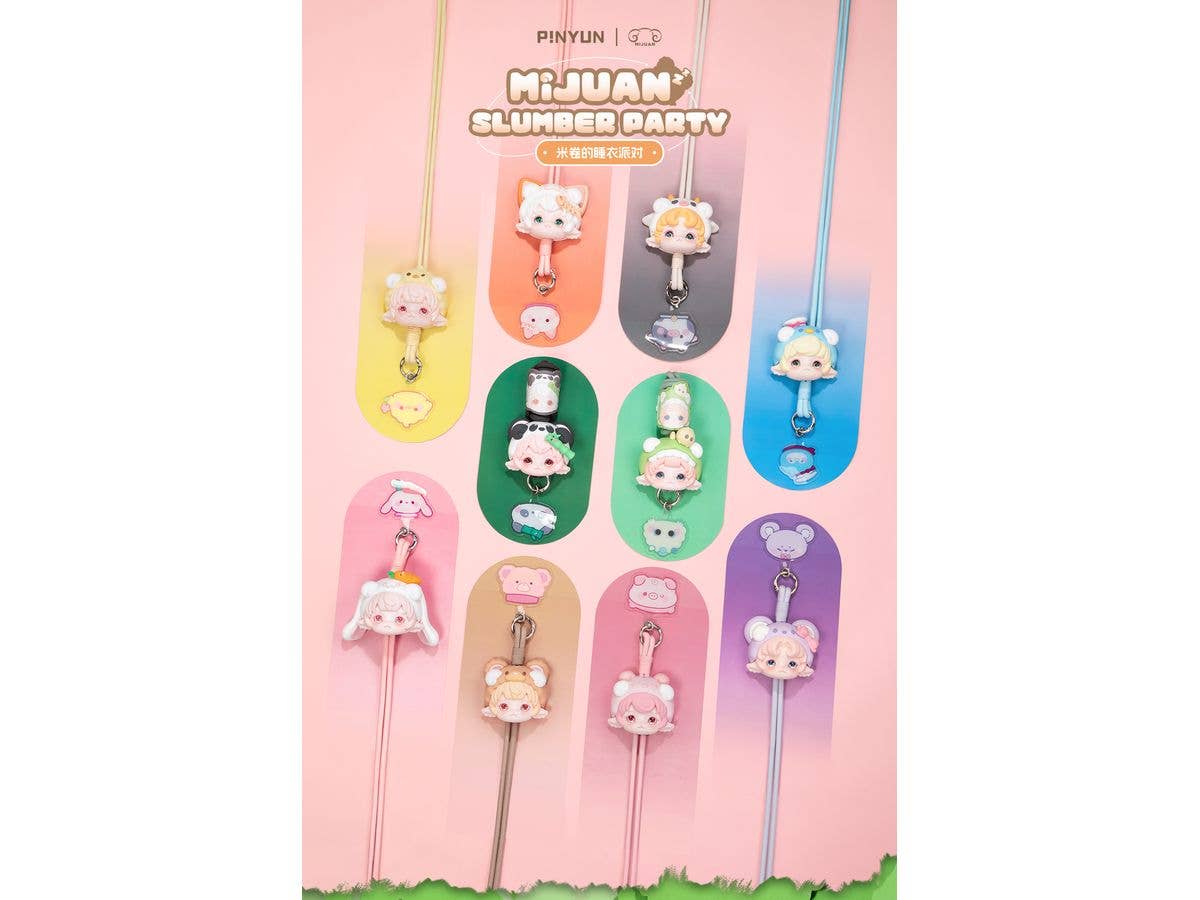 MIJUAN スランバーパーティーシリーズ トレーディングランヤード 1Box 9pcs
