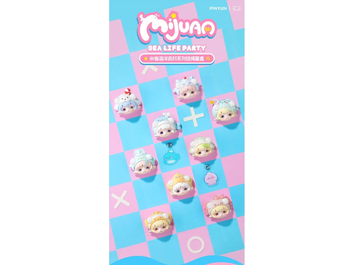 MIJUAN オーシャンパーティーシリーズ トレーディングランヤード 1Box 9pcs