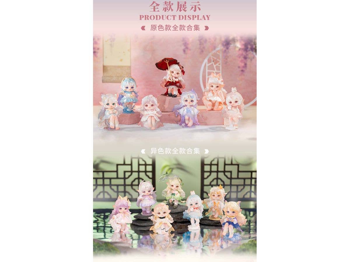 FLORA: Journey To The West Dreamシリーズ トレーディングフィギュア 1Box 6pcs