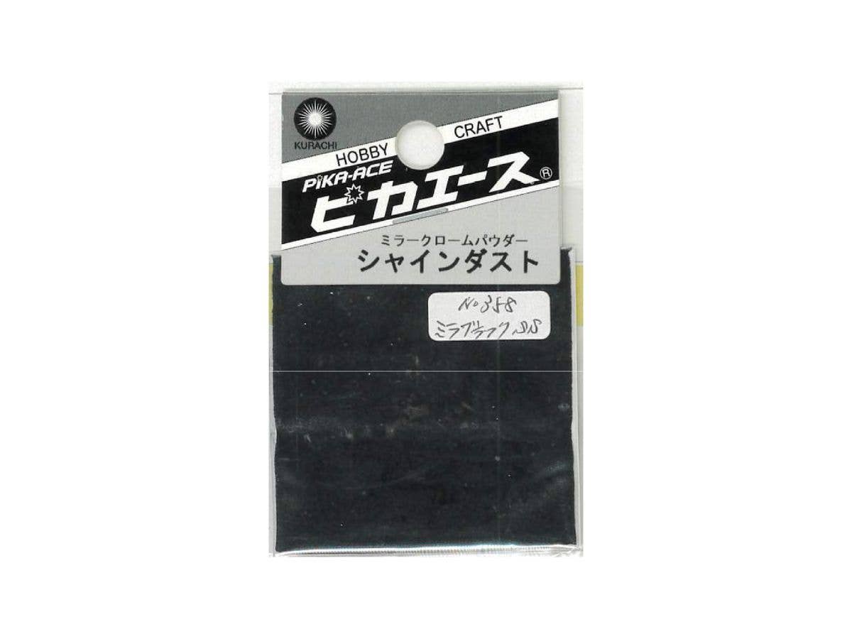 ピカエース シャインダスト #358ミラーブラック SS 0.5g