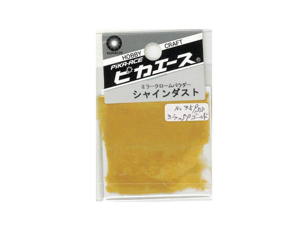 ピカエース シャインダスト #359ミラーSPゴールド SS