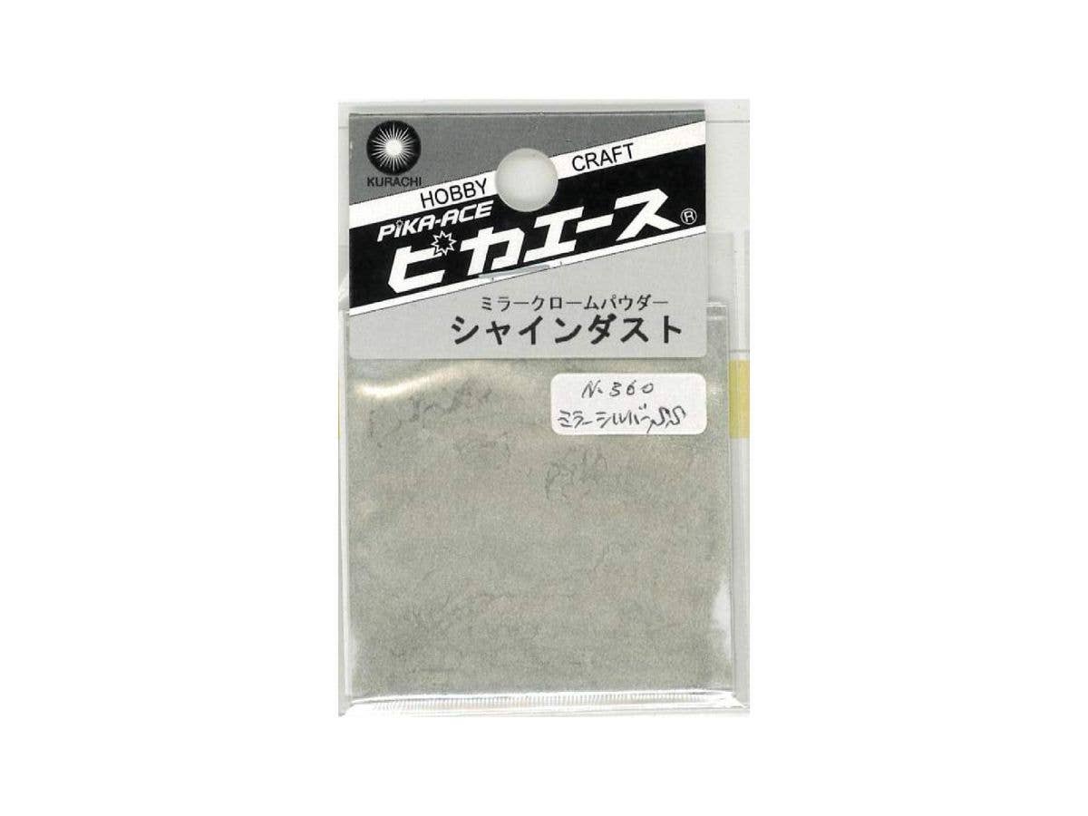 ピカエース シャインダスト #360ミラーシルバーSS 0.5g