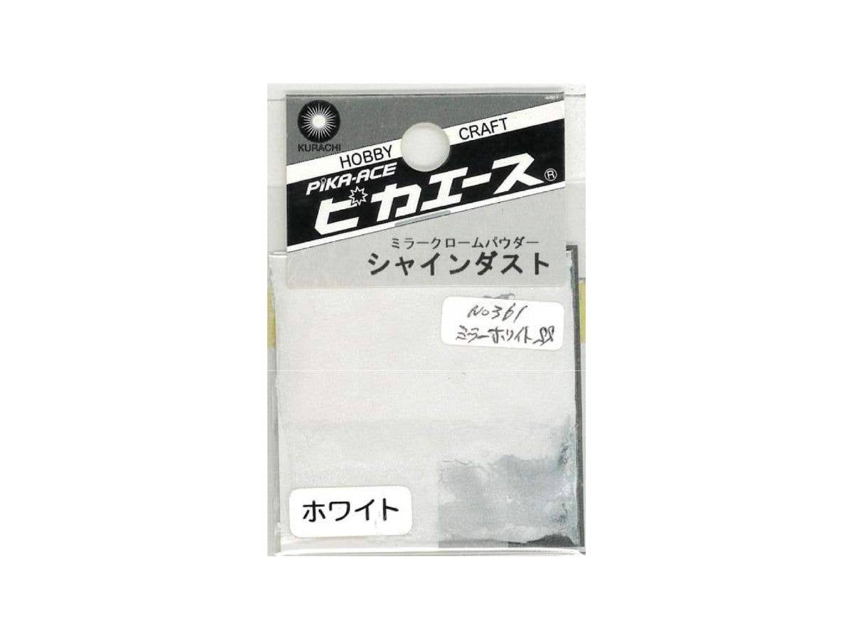 ピカエース シャインダスト #361ミラーホワイト SS 0.5g