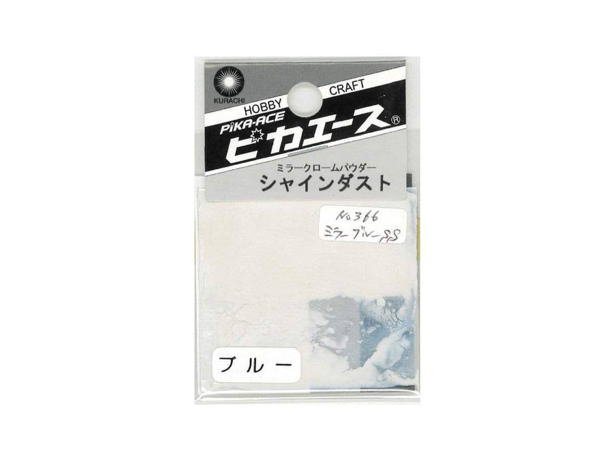 ピカエース シャインダスト #366ミラーブルー SS 0.5g