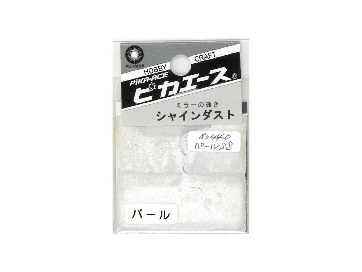 ピカエース シャインダスト #440パール SS 0.5g