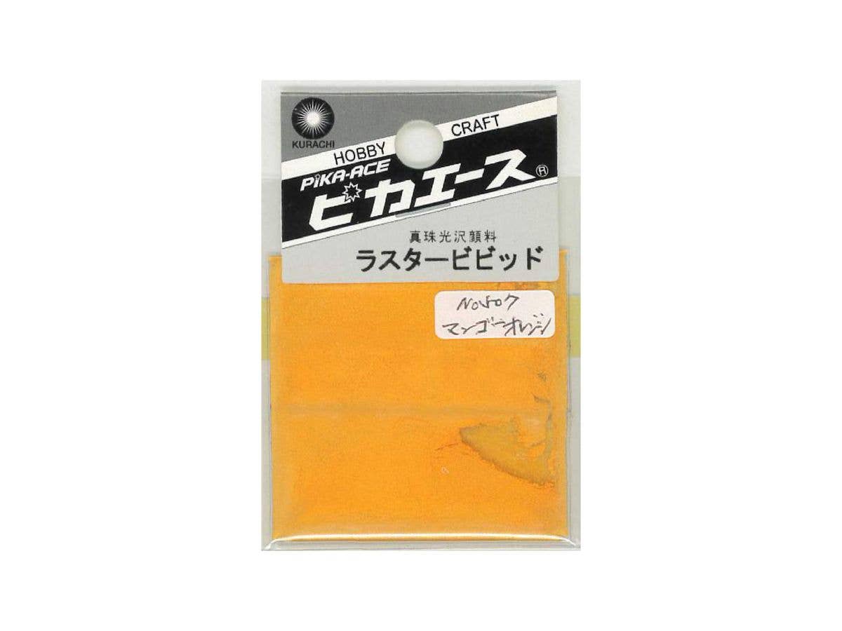 ピカエース ラスタービビッド #507 マンゴーオレンジ