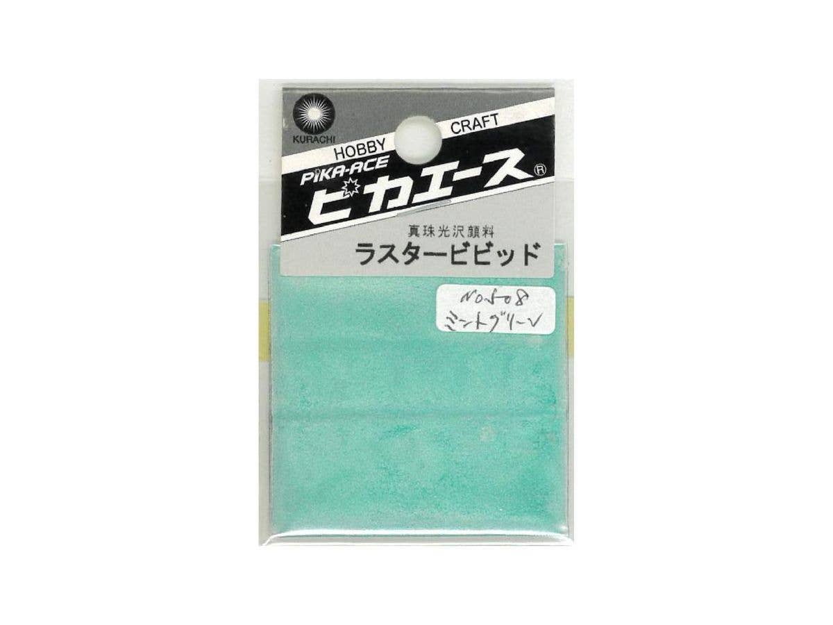 ピカエース ラスタービビッド #508 ミントグリーン