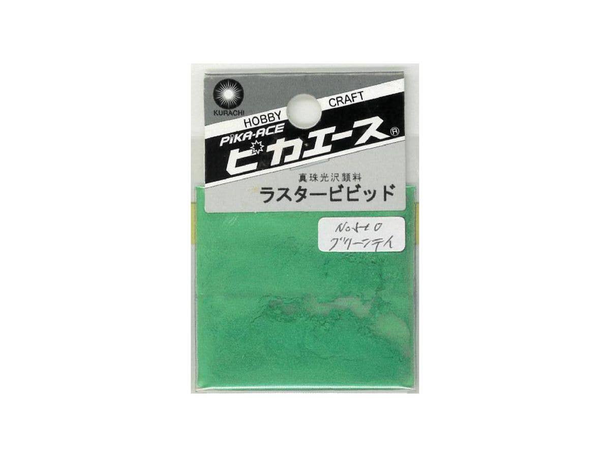 ピカエース ラスタービビッド #510 グリーンティ