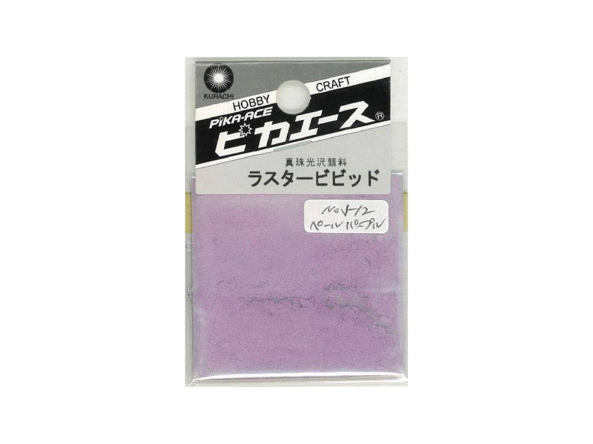 ピカエース ラスタービビッド #512 ペールパープル
