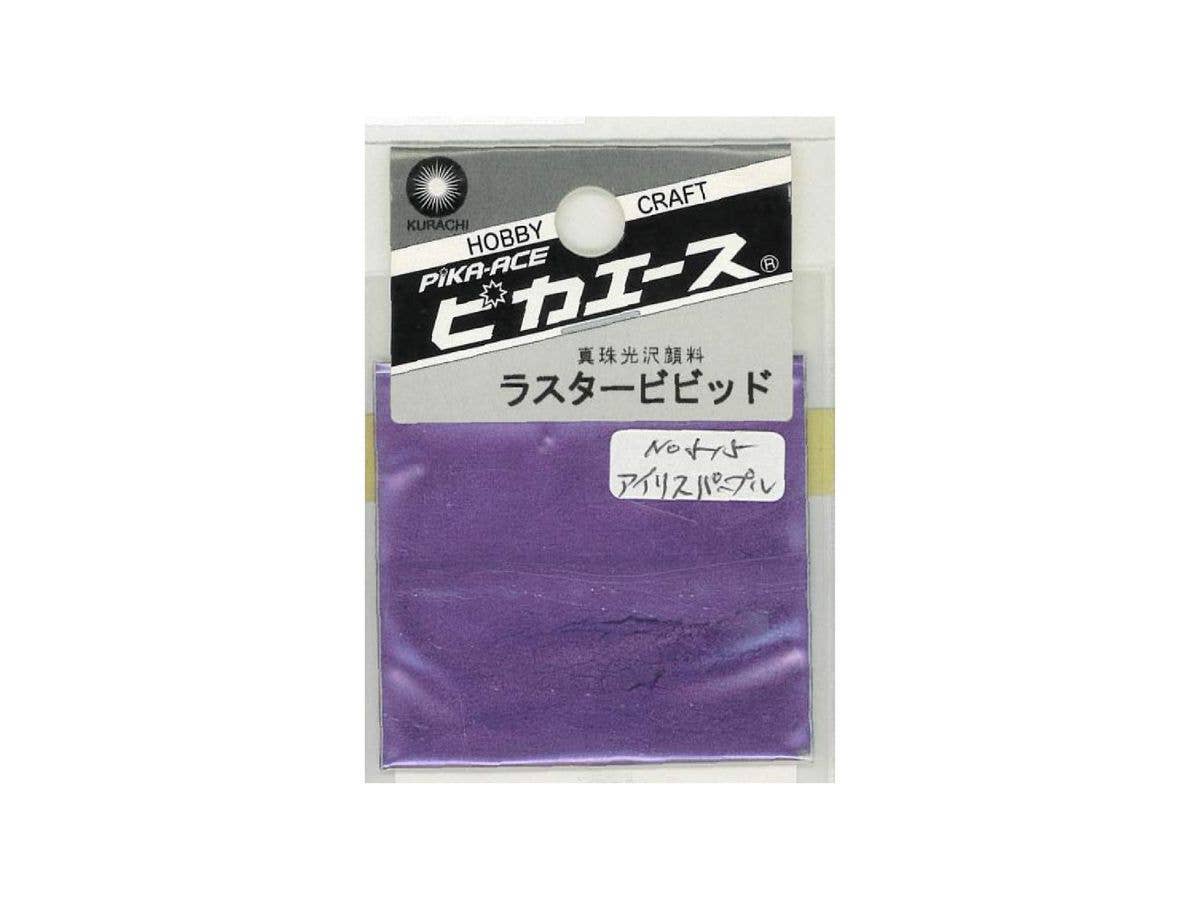 ピカエース ラスタービビッド #515 アイリスパープル