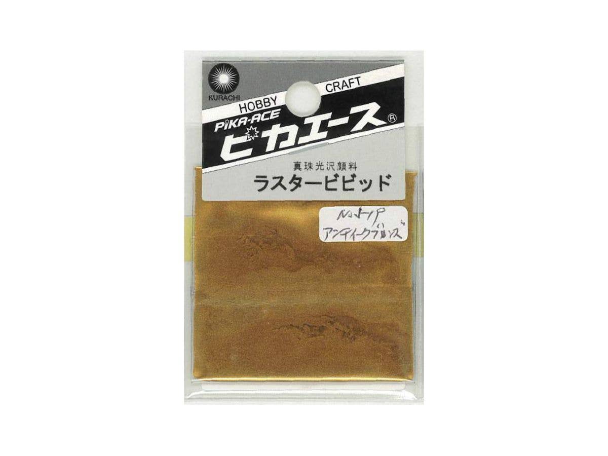 ピカエース ラスタービビッド #519 アンティークブロンズ