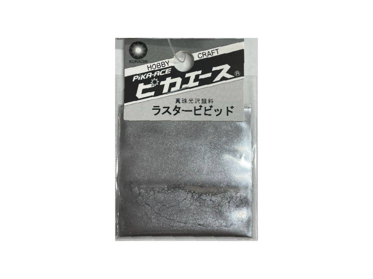 ピカエース ラスタービビッド #531 アンティークシルバー