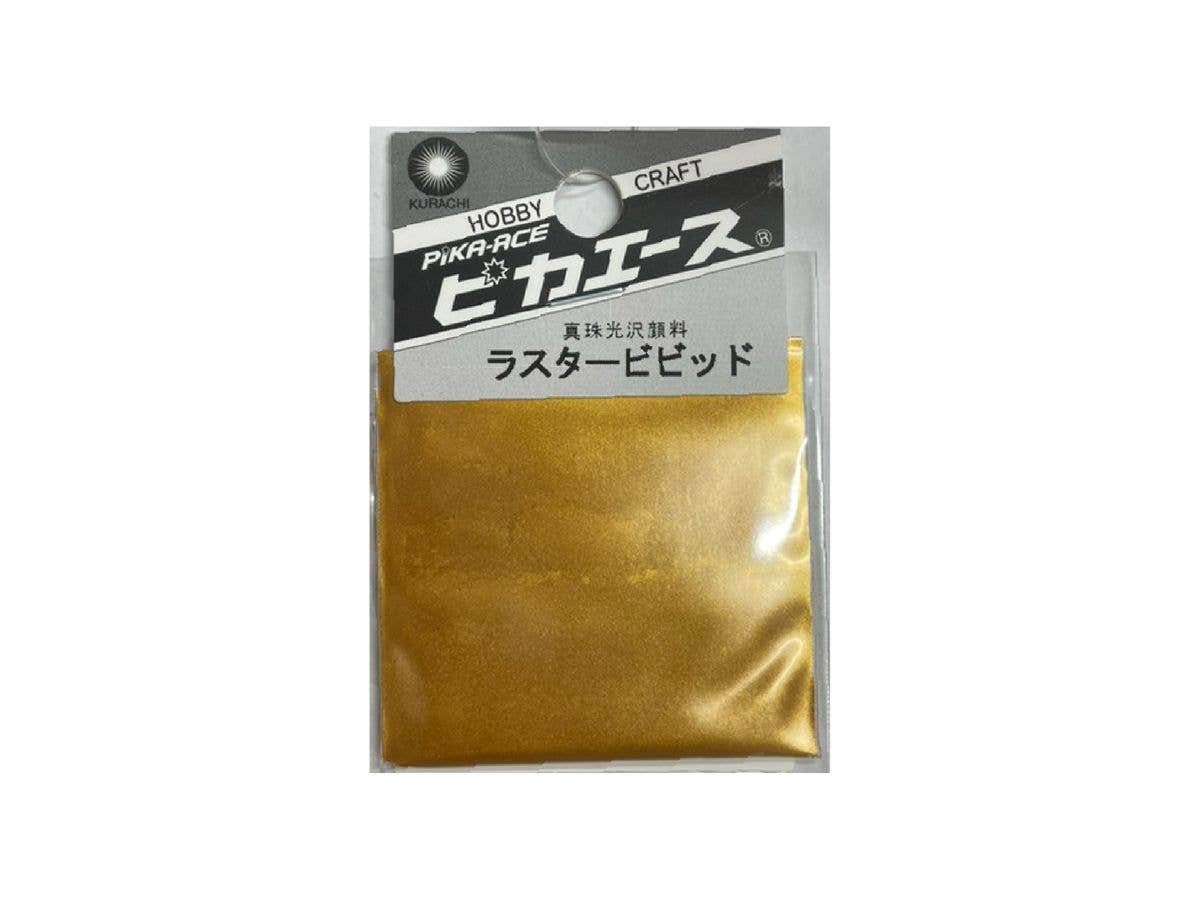 ピカエース ラスタービビッド #533 ゴールドブロンズ