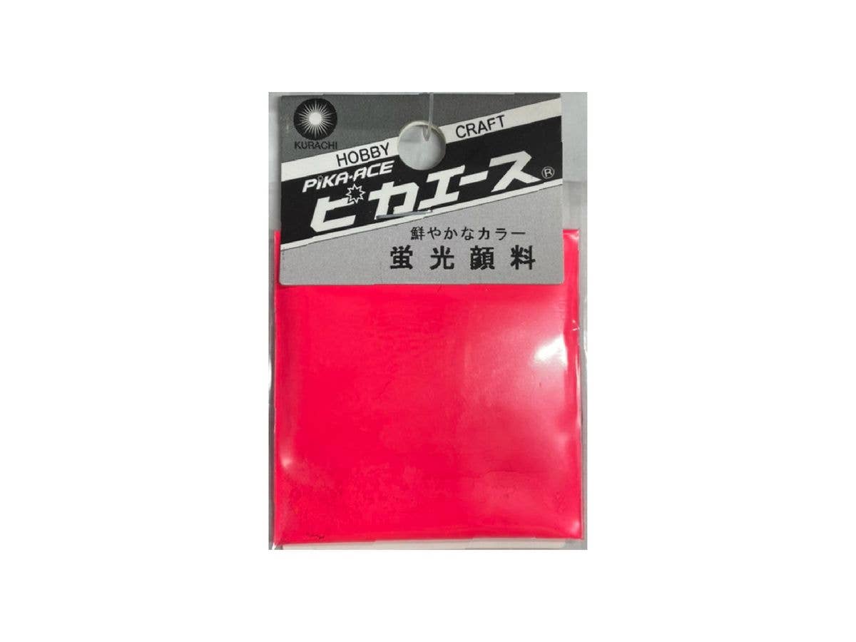 ピカエース 蛍光顔料 No003 レッド 3g
